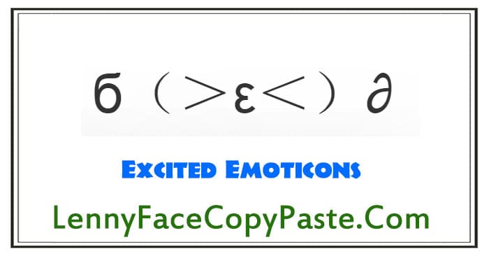 Excited Emoticons