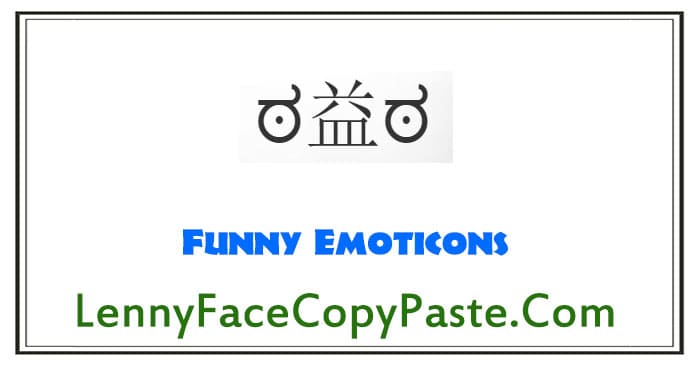 Funny Emoticons